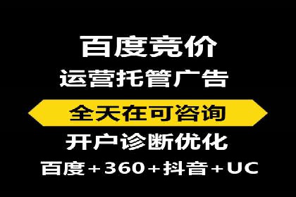 揭秘某行业如何通过渠道开户返点实现业绩大增